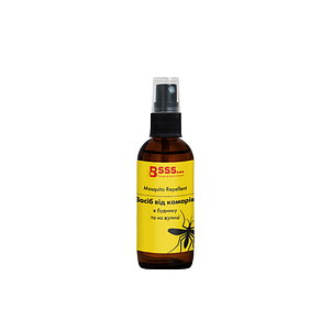 Засіб від комарів в будинку та на вулиці Mosquito Repellent 1/100. Концентрат 100 мл, фото 1