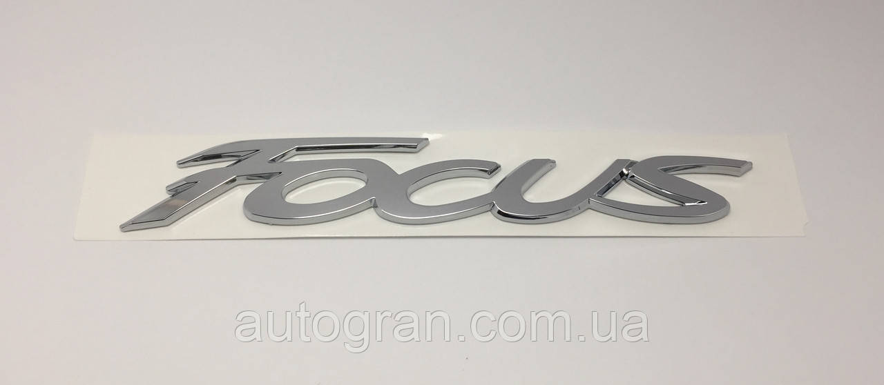 Емблема напис багажника Ford Focus 2008-