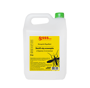 Засіб від комарів в будинку та на вулиці Mosquito Repellent 1/100. Концентрат 5 л, фото 1