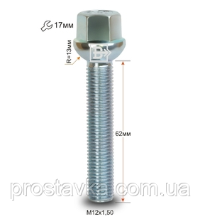 Болт S17A62 Z M12X1,50X62 Цинк Сфера з виступом ключ 17 мм, фото 1