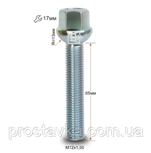 Болт S17A65 Z M12X1,50X65 Цинк Сфера з виступом ключ 17 мм, фото 1