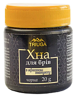 Хна для фарбування брів з ефектом татуажу Triuga "Чорна"