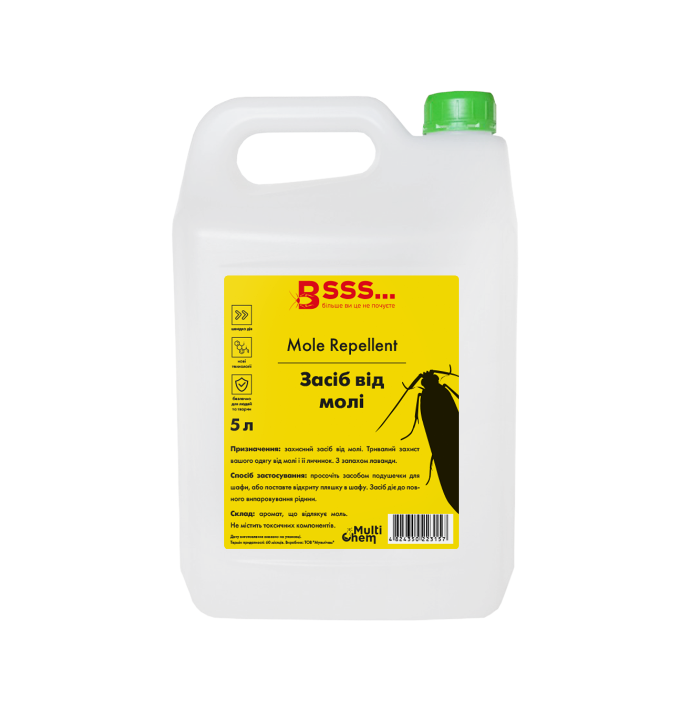 Засіб від молі Mole Repellent 5 л