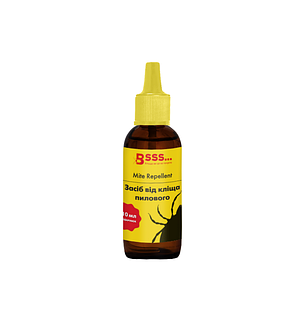 Засіб від молі Mole Repellent 100 мл, фото 1