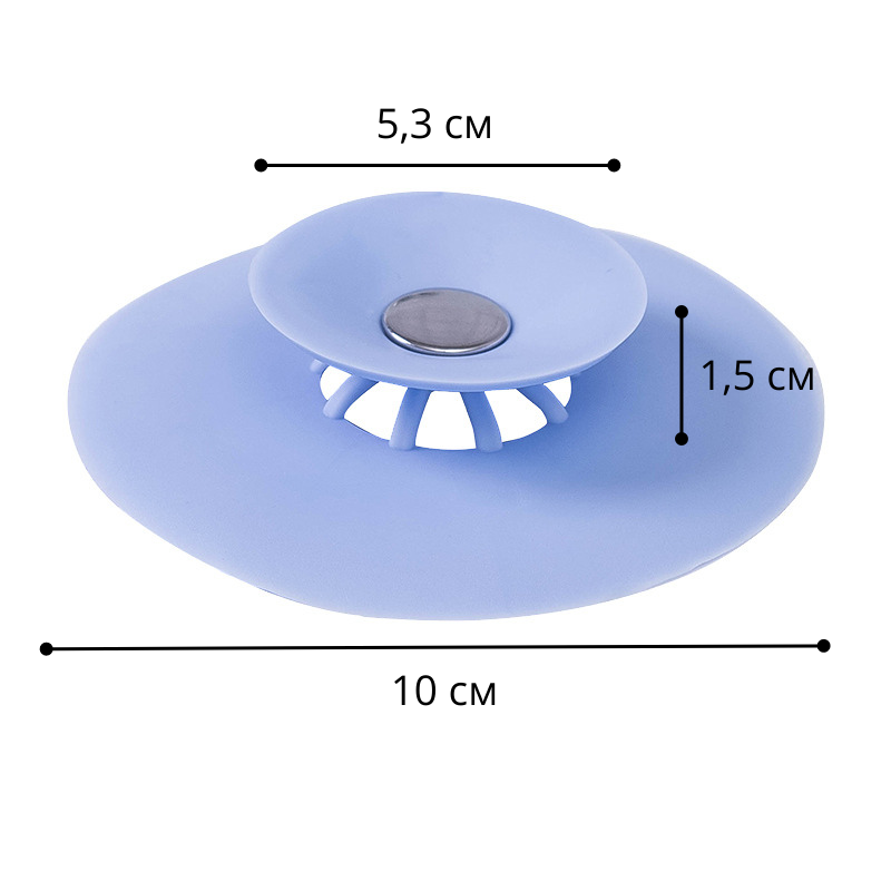 Универсальная силиконовая фильтр-пробка для слива, раковин на кухне и в ванной комнате (синяя) - фото 7 - id-p1816681662