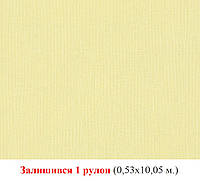 Фактурные однотонные немецкие обои 289728, пастельного светло-салатовог цвета, моющиеся виниловые на флизелине