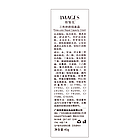 База під макіяж триколірна Images XXM48225, фото 5