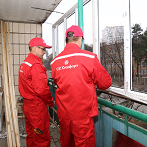 предлагаем работы в комплексе предлагаем работы в комплексе