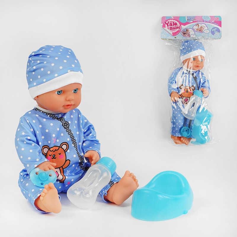 Пупс YL 1962 K-O (36/2) 38 см, п'є, ходить в туалет, горщик, пляшка, пустушка, у пакеті
