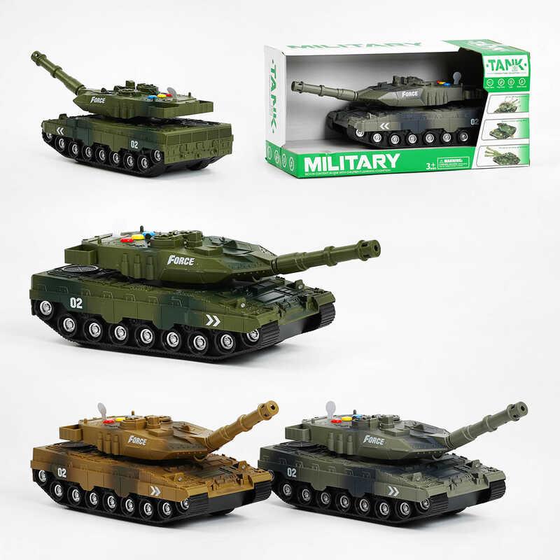Танк WH 1225 В 1/2/3 (30) у коробці