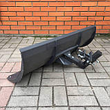 Лопата відвал до мотоблоку з повітряним охолодженням 1,2 метра, фото 2