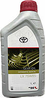 Toyota Differential Gear Oil LX 75W-85 GL-5,1L,0888581070