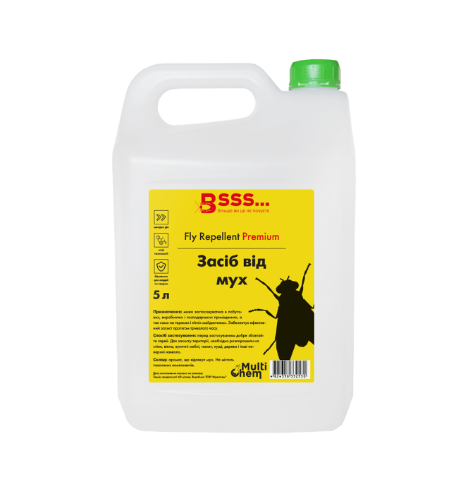 Засіб від мух Fly Repellent Premium 1/100. Концентрат   (наносити на одяг та стіни)  5 л