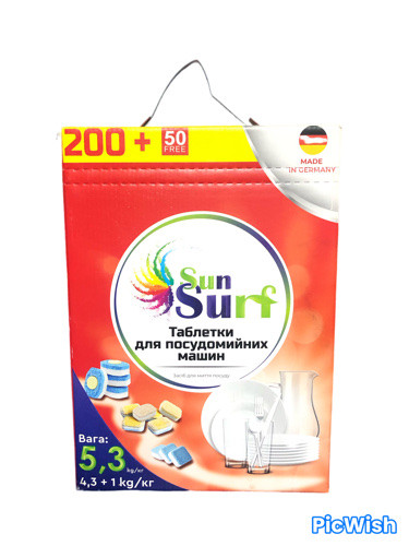 Таблетка для посудомийних машин Sun Surf 200+50шт