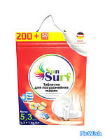 Таблетки для посудомийних машин Sun Surf 200+50шт