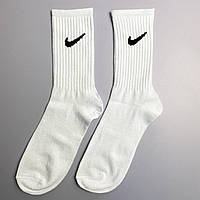 Носки женские высокие белые спортивные стильные брендовые с логотипом Nike 1 пара 36-41 для девушек