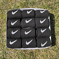 Набор мужских длинных черных однотонных спортивных стильных фирменных носков Nike 41-45 12 пар для мужчин