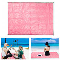 Коврик-подстилка для пикника или моря анти-песок Sand Free Mat 200x200 см Розовый kr