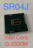 Б\У Процессор Intel Core i3-2330M, SR04J