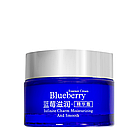 Крем для обличчя зволожувальний з екстрактом чорниці Bioaqua Blueberry Essence Cream, фото 4