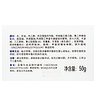 Крем для обличчя зволожувальний з екстрактом чорниці Bioaqua Blueberry Essence Cream, фото 8