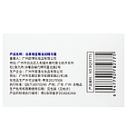 Крем для обличчя зволожувальний з екстрактом чорниці Bioaqua Blueberry Essence Cream, фото 7