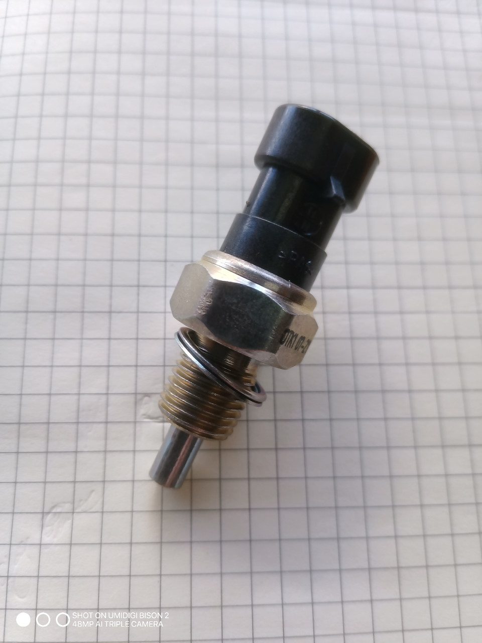 Датчик заднього ходу ВАЗ-1118 (жабка)