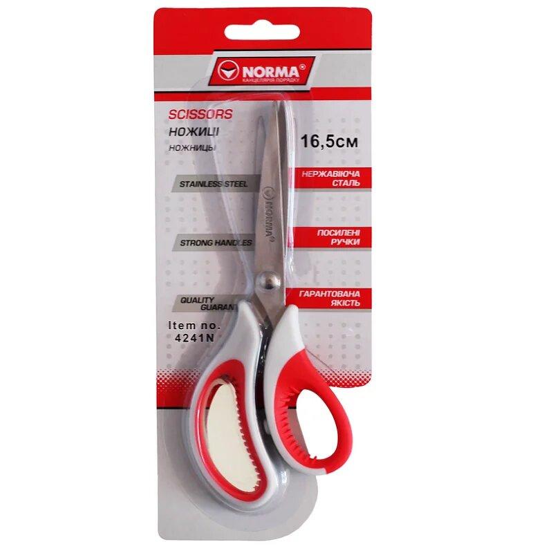 Ножиці Norma 16.5см прогумовані ручки (4241N), фото 1