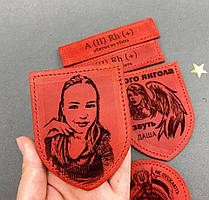 Шкіряні шеврони / патчі з гравіюванням вашого фото. На липучці. Різні кольори шкіри. Виготовлення 2-3 робочих дні. Червоний