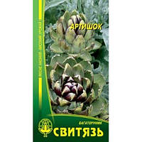 Артишок, насіння 1 г