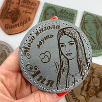 Шкіряні шеврони / патчі з гравіюванням вашого фото. На липучці. Різні кольори шкіри. Виготовлення 2-3 робочих дні. Сірий