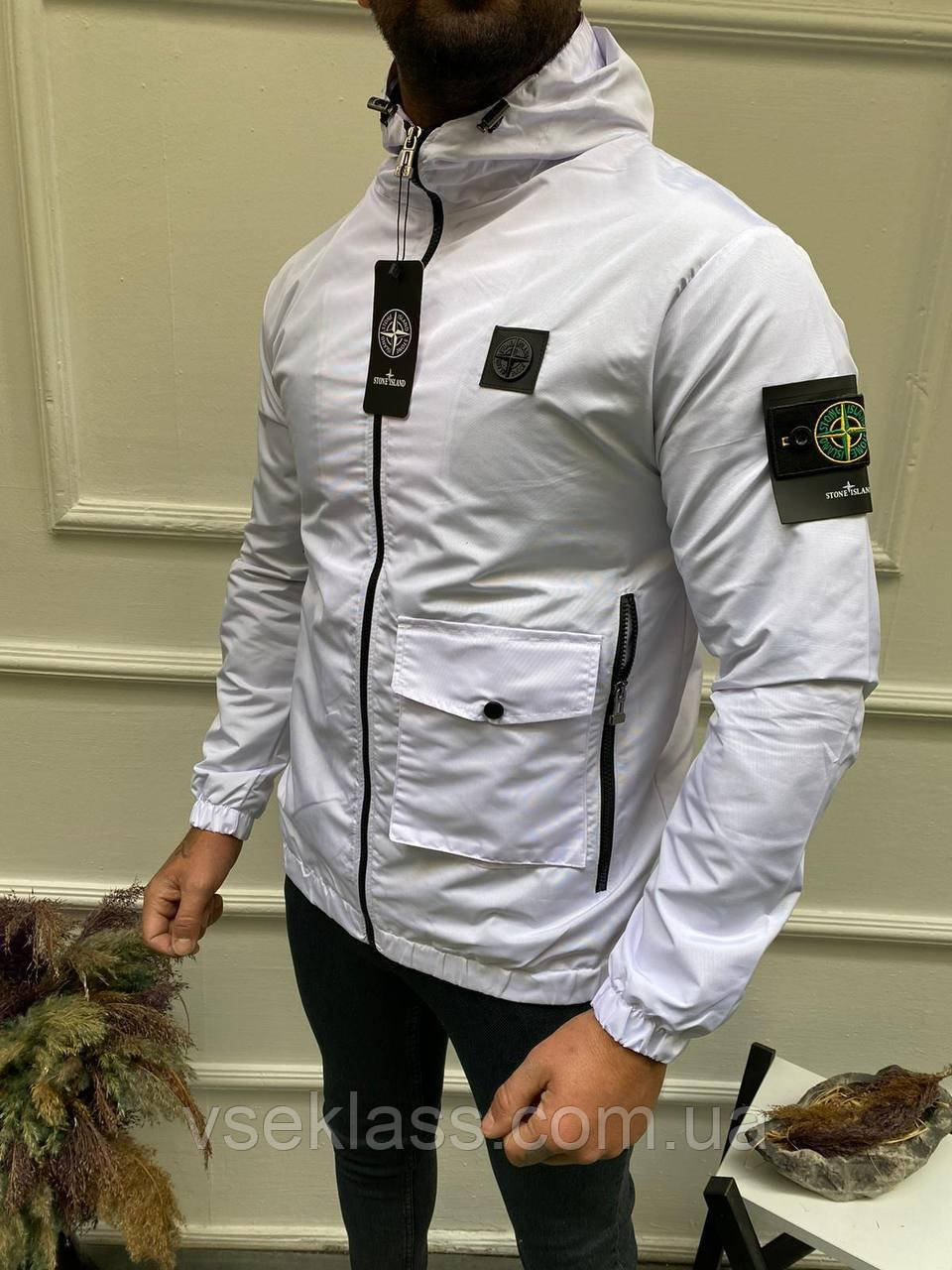 Stone Island куртка белая мужская ветровка плащевка легкая короткая ...