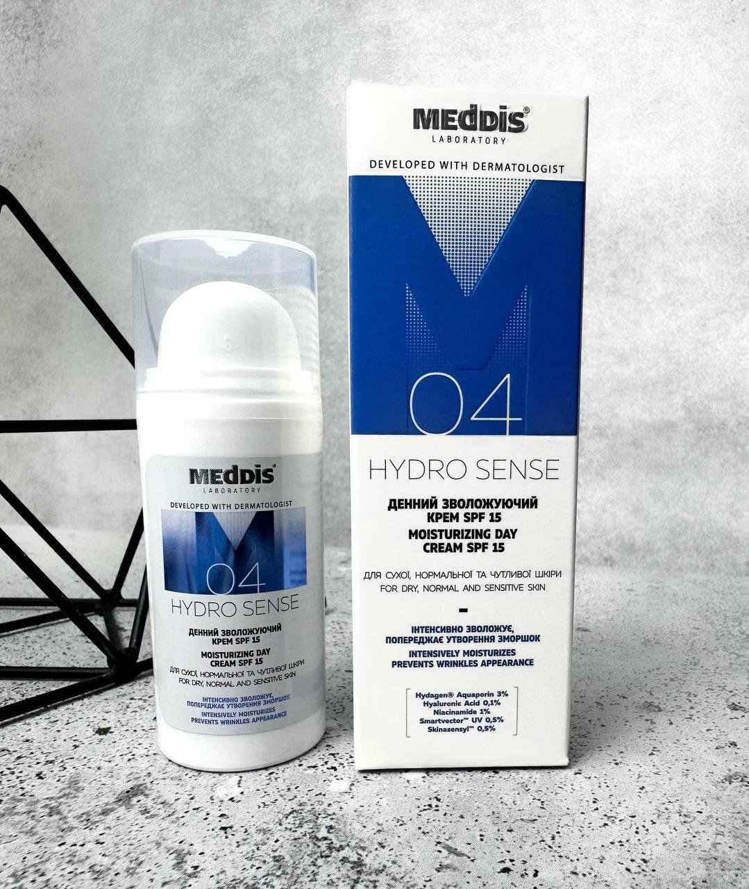 Зволожуючий крем денний Meddis Hydro sense spf 15, 30 мл