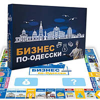 Настільна економічна Гра Монополія Бізнес по-Одеськ