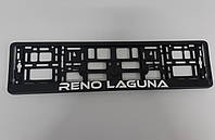 Рамка номерного знака Reno Laguna s469