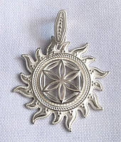 Громовик (Знак Перуна) в сонечку срібло 925