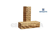 Цегла облицювальна скеля пуст. жовта ложок 250х90х65 (1 под- 406 шт)