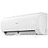 Кондиціонер спліт-система Haier Pearl Inverter AS35PBAHRA-H/1U35YEGFRA-H, фото 11