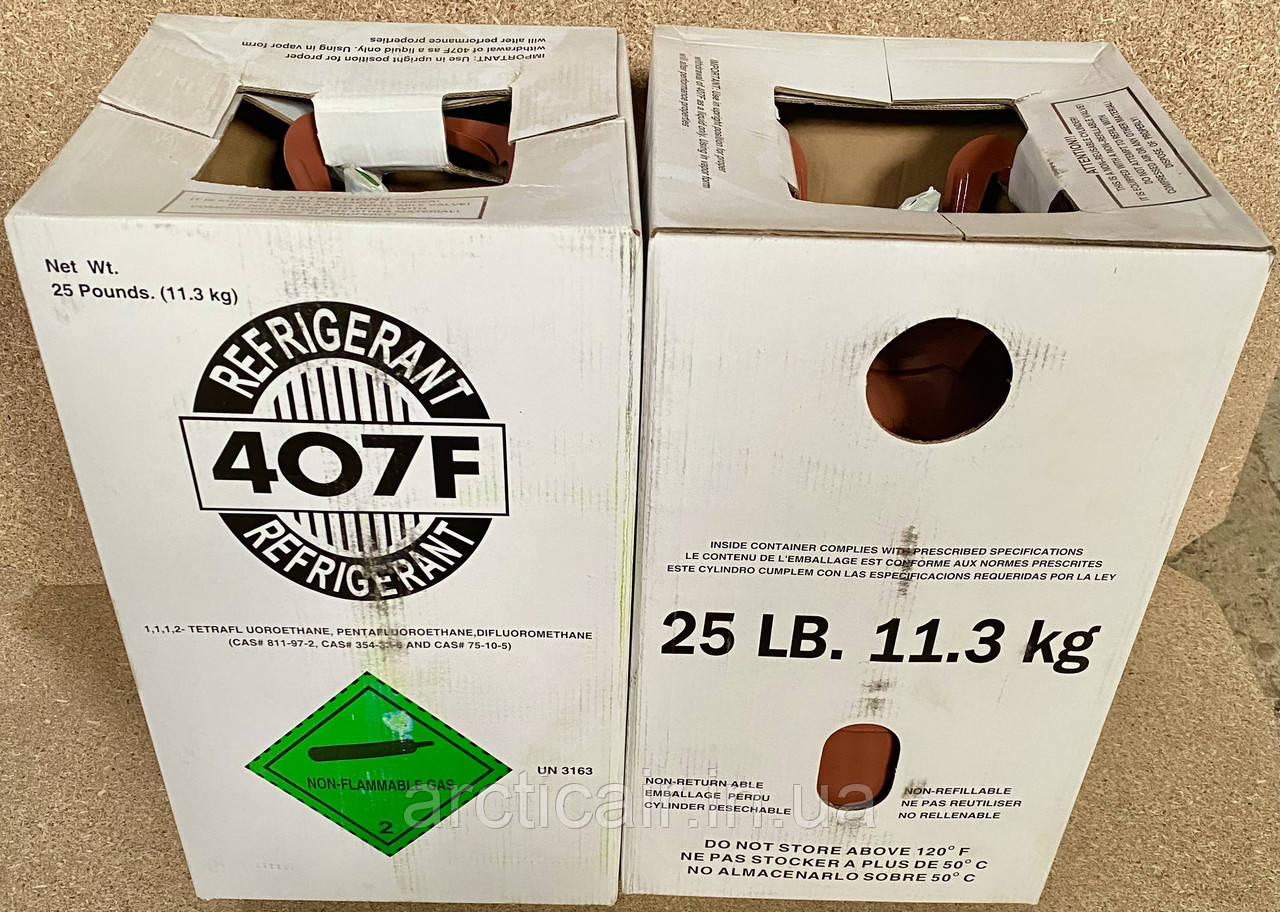 Купить Фреон R407f Refrigerant 11.3кг, цена — Prom.ua (ID1816728887)