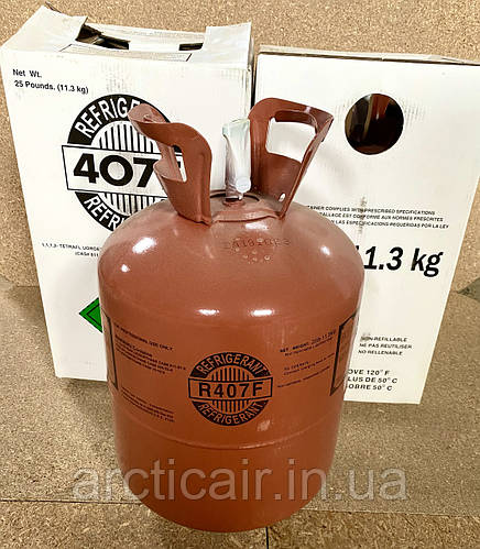 Купить Фреон R407f Refrigerant 11.3кг, цена — Prom.ua (ID#1816728887)