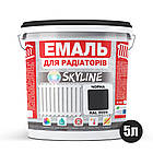 Емаль Для Радіаторів акрилова термостійка глянсова SkyLine 5 л Чорна RAL 9004, фото 3