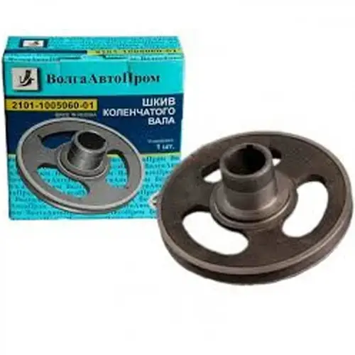 Шків ВАЗ-2101 КОЛЕНВАЛА В-001-1224 Волга Авто Пром (ID#1816738830 ...