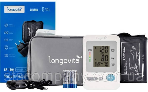 Тонометр Longevita BP 1304 на плече з адаптером+манжета 22-40см Аналог Longevita BP 1305