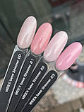 Weex shimmer base 22, 11 ml, фото 2