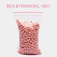 Воск Hot Wax 100г