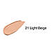 Кушон Missha M Magic Cushion Cover Lasting SPF50+/PA+++ №21, фото 6