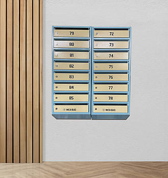 Поштовий ящик «Стандарт» кольоровий