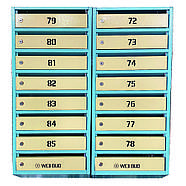 Поштовий ящик «Стандарт» кольоровий, фото 3