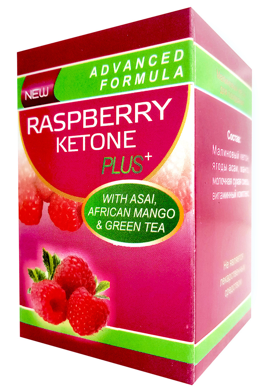 Raspberry Keton plus - Засіб для схуднення (Малиновий Кетон Плюс)