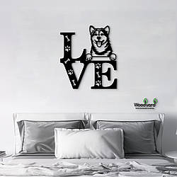 Панно Love&Paws Аляскинський маламут 20x23 см - Картини та лофт декор з дерева на стіну.